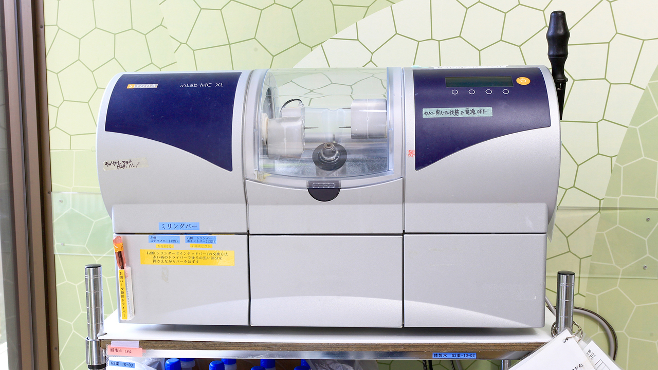 知立市のセレック1dayトリートメント