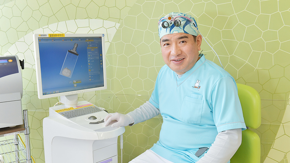 知立市の歯科ドック