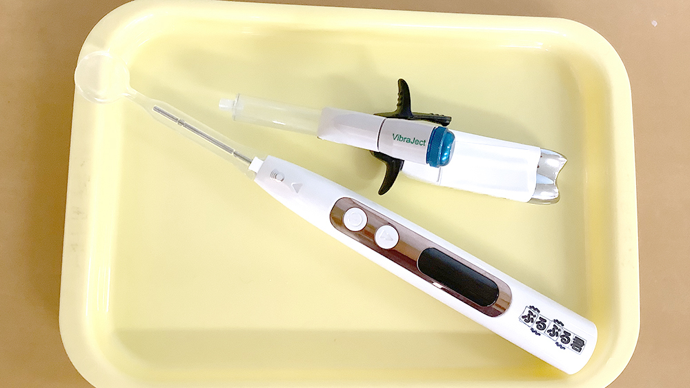 知立市の虫歯の治療